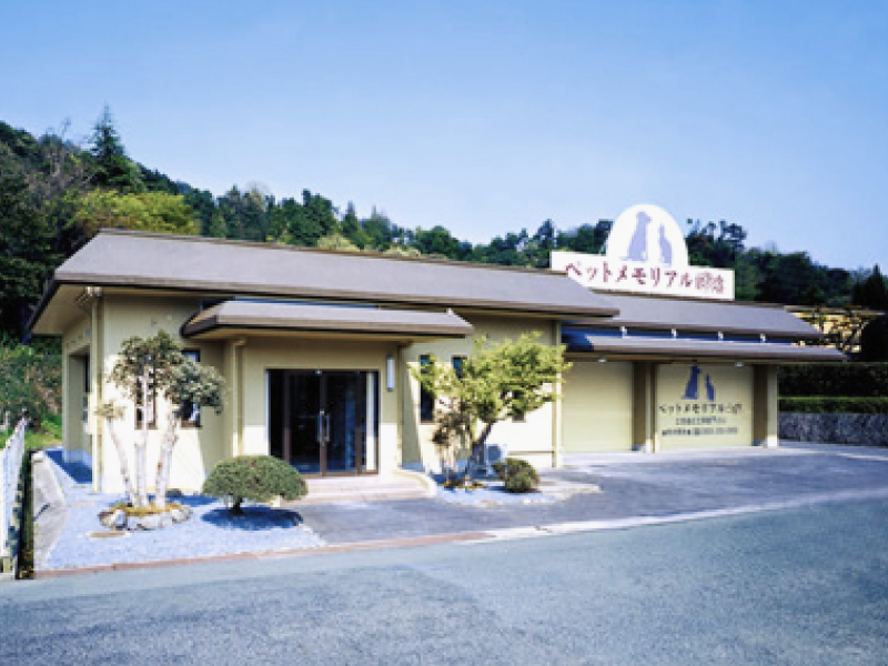 ペットメモリアル京都